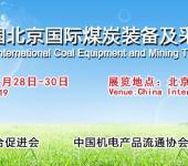 漢中采礦勞務(wù)服務(wù) 專(zhuān)業(yè)助力礦業(yè)開(kāi)發(fā)與可持續(xù)發(fā)展